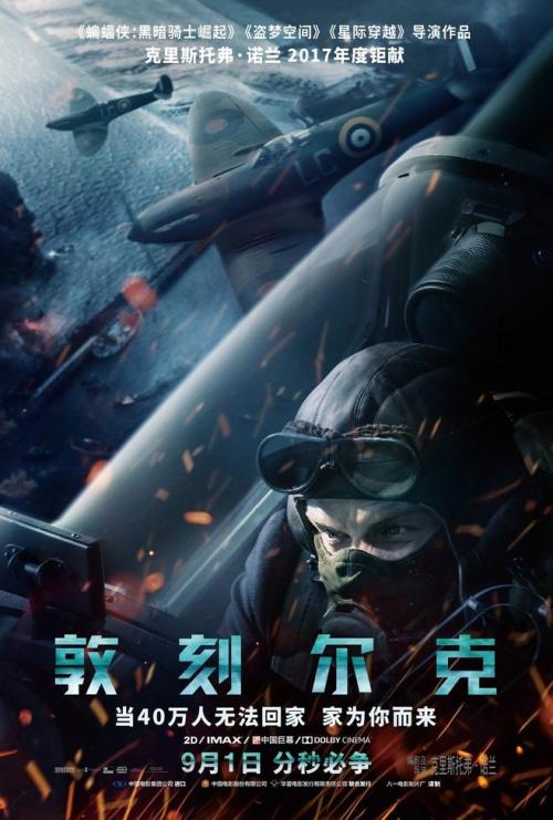 内蒙古高中毕业证编号查询